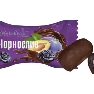 Цукерки «Чорнослив з волоським горіхом»