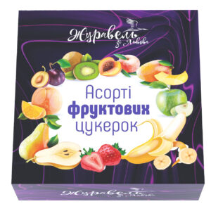 Асорті Фруктових цукерок