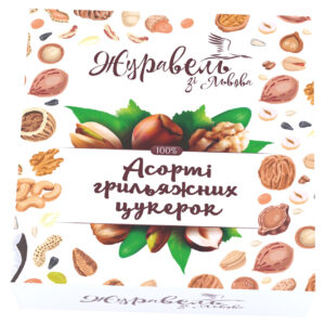 Асорті Грильяжних цукерок